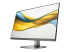 HP 524da - 5 Series - LED monitor - Right-angle