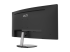 MSI PRO MP341CQ - LED monitor - Back