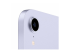 Apple iPad mini Wi-Fi + Cellular - Close up