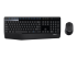 Logicool Wireless Combo MK345 - Front