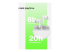 Belkin SoundForm Rhythm - Front