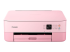 Canon PIXMA TS5352 - multifunction printer - Front