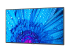 NEC MultiSync M751 - 75" Diagonal Class M Series LED-backlit LCD display - Right-angle