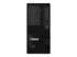 Lenovo ThinkSystem ST45 V3 - Front