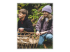 Xplora XGO2 Kid's Smartwatch - Left-angle