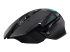 Logitech Gaming Mouse G502 LIGHTSPEED - Back
