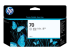 HP 70 - light grey - original - Front