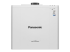 Panasonic PT-FRZ50WEJ - Top