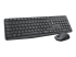 Logitech MK235 - Keyboard and mouse set - Left-angle