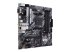 ASUS PRIME B550M-A WIFI II - Left-angle