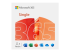 Microsoft 365 Personal Digital Download for 1 User - Front
