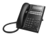 NEC SL2100 Type B - Digital phone - Right-angle