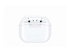 Samsung Galaxy Buds3 Pro - Back