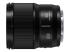 Panasonic Lumix S S-S85E - Right side