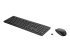 HP 650 - Keyboard and mouse set - Right-angle
