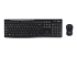 Logitech MK270 Wireless Combo - Front