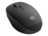 HP Dual Mode - Mouse - Back