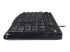 Logitech Desktop MK120 - Right side