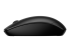 HP 235 - Mouse - optical - Right side