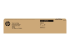 HP CLT-C804S - cyan - original - Front