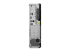 Lenovo ThinkCentre M70s Gen 3 - Back