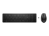 HP 655 - Keyboard and mouse set - Front