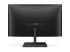 Philips E-line 275E1S - Back