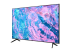 Samsung HG75CU700EU - 75" Diagonal Class HCU7000 Series LED-backlit LCD TV - Right-angle