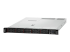 Lenovo ThinkSystem SR630 - Right-angle
