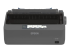 Epson LX 350 - printer - Front