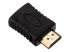 Lindy CEC Less - HDMI adapter - Back