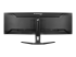 iiyama G-MASTER Red Eagle GCB4580DQSN-B1 - Back