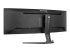 iiyama G-MASTER Red Eagle GCB4580DQSN-B1 - Back