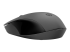 HP 150 - Mouse - right-handed - Back