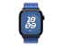 Apple Nike - Loop for smart watch - Front