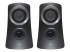 Logitech Z-313 - Speaker system - Front