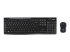 Logitech MK270 Wireless Combo - Top