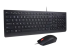 Lenovo Essential Wired Combo - Left-angle