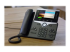 Cisco IP Phone 8811 - VoIP phone - Right-angle