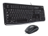 Logitech Desktop MK120 - Left-angle