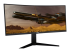 ASUS TUF Gaming VG34VQEL1A - Close up