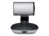Logitech PTZ Pro 2 - Conference camera - Left side