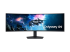 Samsung Odyssey G9 S49CG954EU - Front