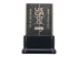 StarTech.com Bluetooth Adapter - Bottom