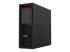 Lenovo ThinkStation P620 - Right-angle