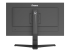 iiyama G-MASTER GB2870UHSU-B1 - Back