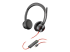 Poly Blackwire 8225 - Blackwire 8200 series - Right-angle