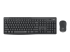 Logitech MK295 Silent - Front