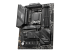 MSI MAG X670E TOMAHAWK WIFI - Right-angle