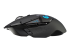 Logitech Gaming Mouse G502 LIGHTSPEED - Back